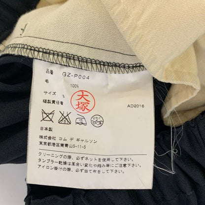コムデギャルソン レディース ワイドパンツ クロップド GZ-P004 AD2016 日本製 サイズS ブラック COMME des GARCONS 【AFB25】