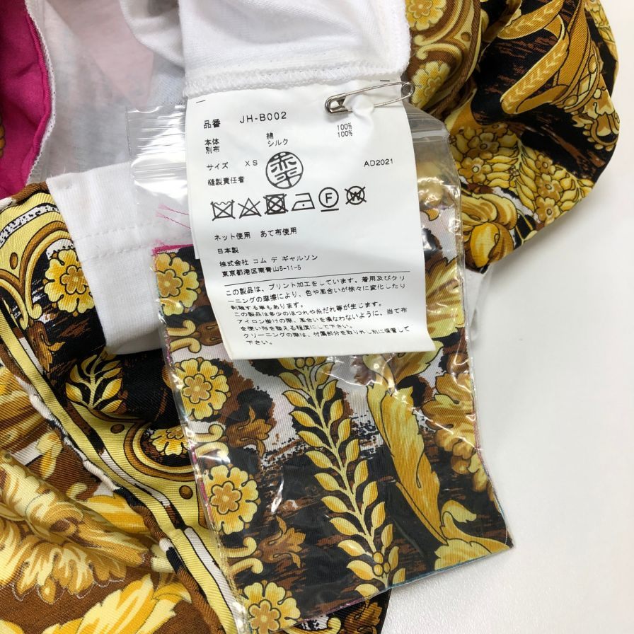 美品◆ジュンヤ ワタナベ コムデギャルソン×ヴェルサーチ カットソー 総柄 切り替え チェーン付き サイズXS JUNYA WATANABE COMMEdesGARCONS×VERSACE 【AFB36】
