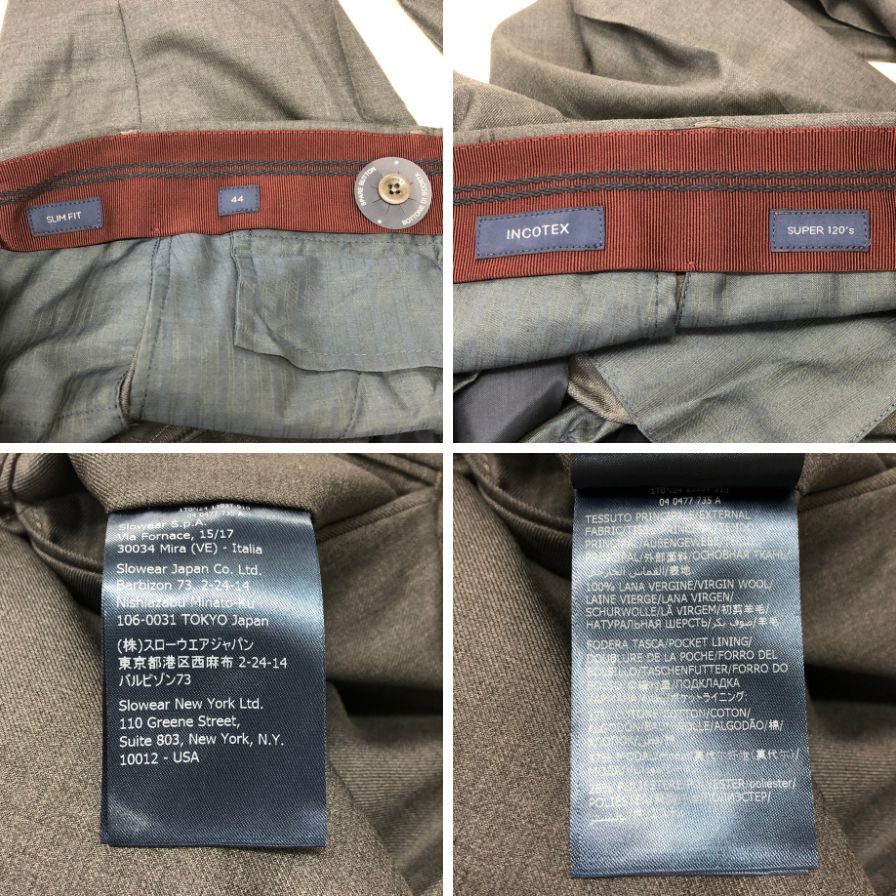 インコテックス  スラックス パンツ ウール100%  SLIM FIT メンズ グレー サイズ44 Incotex 【AFB40】
