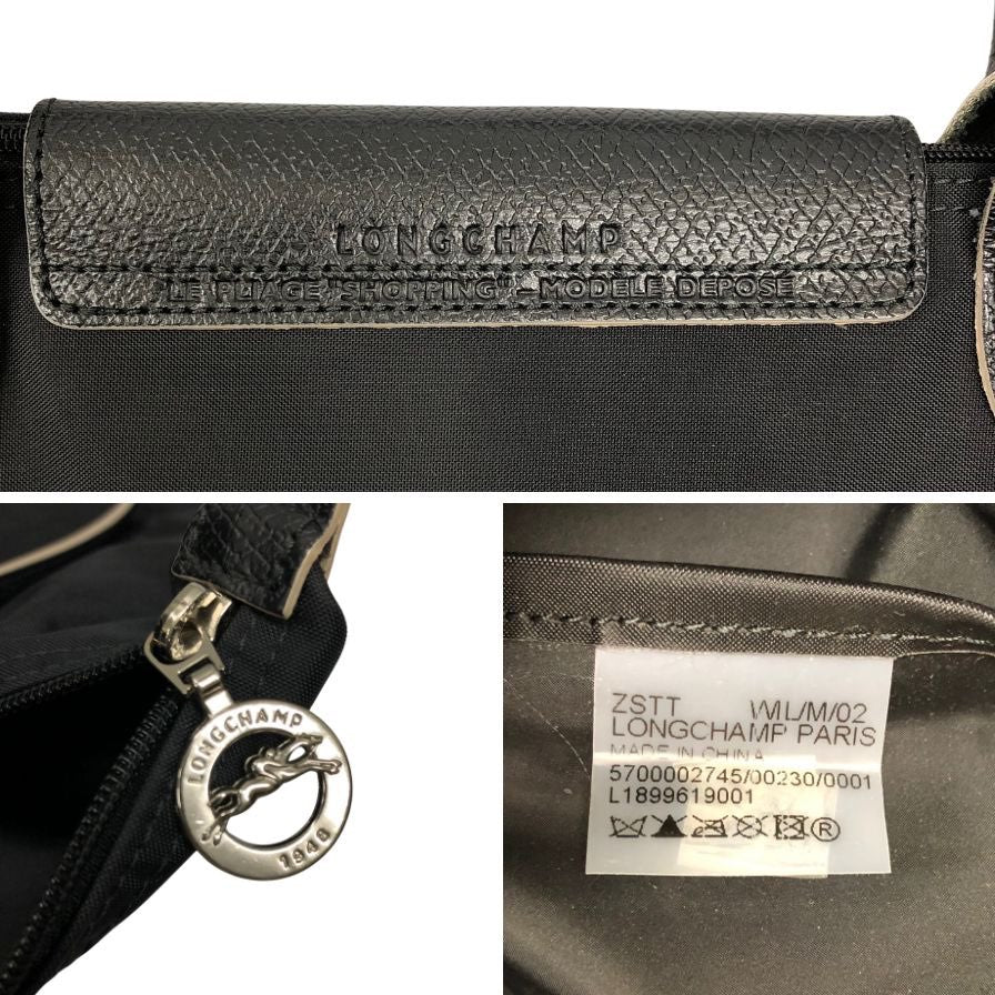 ロンシャン トートバッグ 折り畳み式 ナイロン×レザー ブラック レディース LONGCHAMP【AFE6】