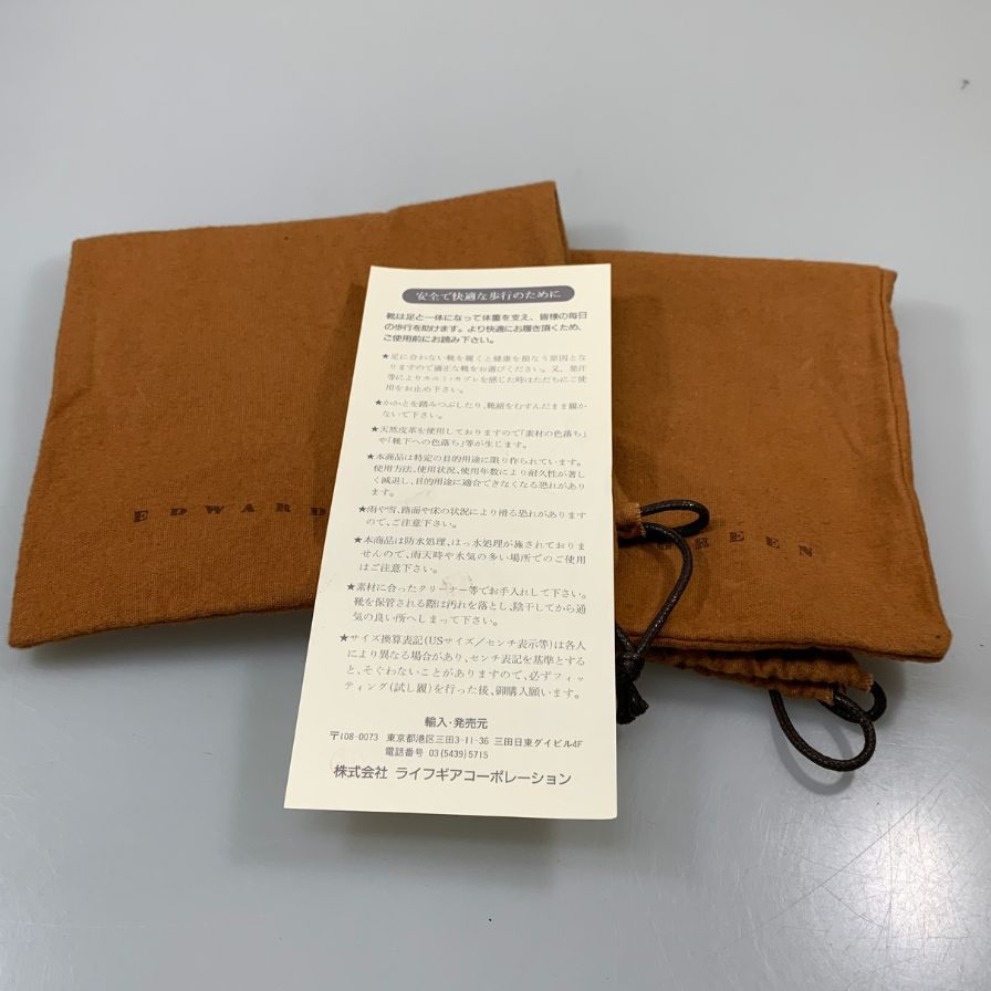 エドワードグリーン ドーバー 旧ロゴ 202ラスト UK5.5 ダークオークアンティーク EDWARD GREEN ビジネスシューズ 約24.5cm【LA】【中古】
