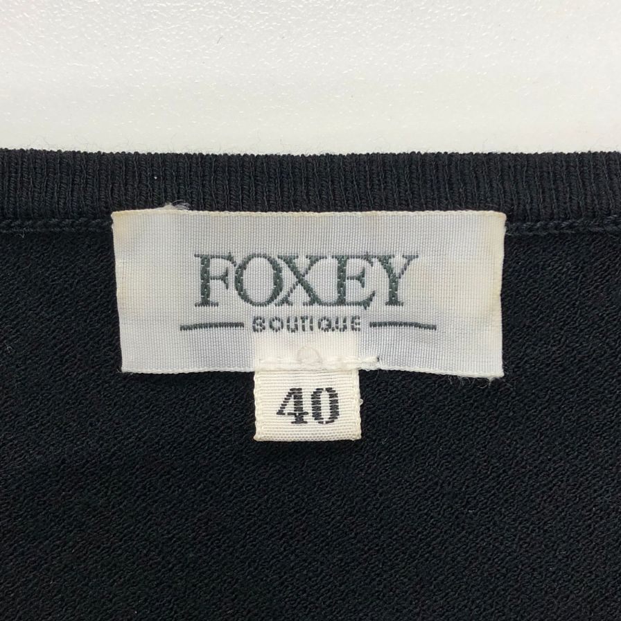 美品◆フォクシー ブティック カーディガン 七分袖 レーヨン 22123 ブラック レディース サイズ40 FOXEY BOUTIQUE 【AFB3】