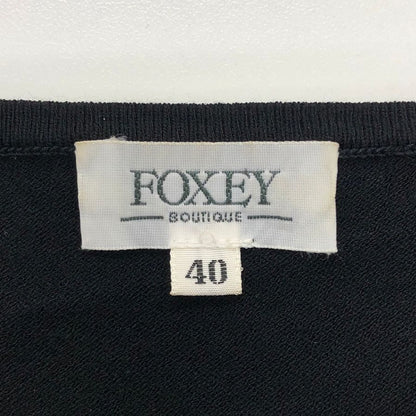 美品◆フォクシー ブティック カーディガン 七分袖 レーヨン 22123 ブラック レディース サイズ40 FOXEY BOUTIQUE 【AFB3】