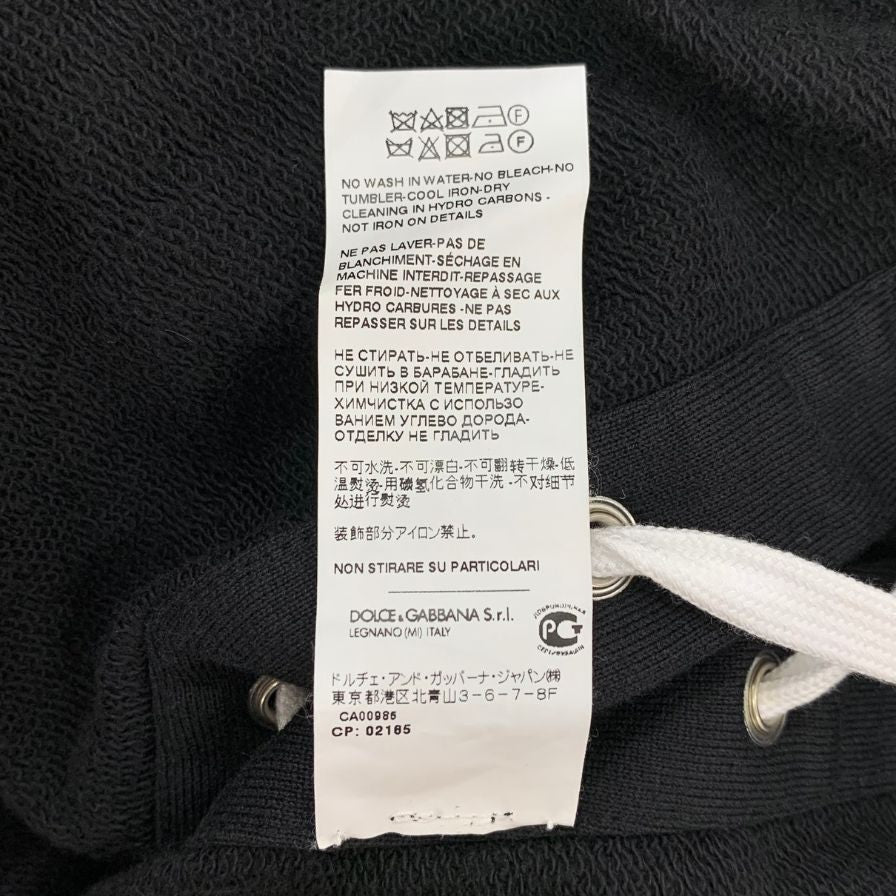極美品◆ドルチェ&ガッバーナ ビーズ フーディー ロング丈 サイド編み紐 レディース サイズ42 ブラック DOLCE&GABBANA 【AFA7】