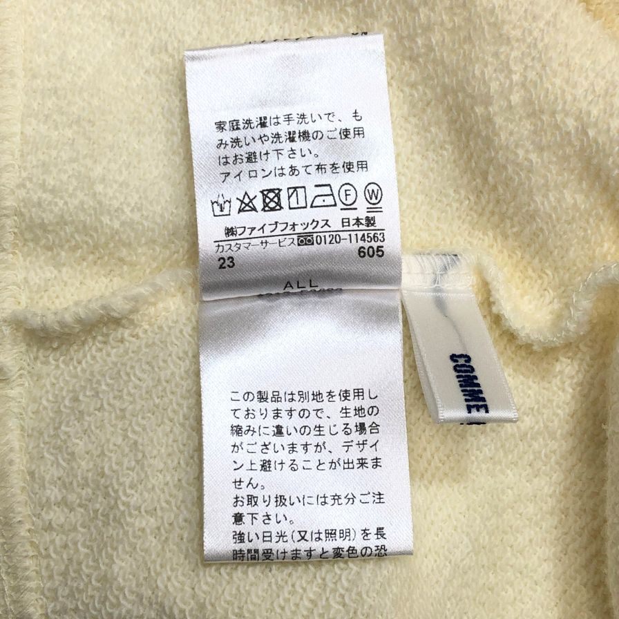 新品同様◆コムサ フィユ ワンピース ケープ付き 女の子用 キッズ ホワイト系 サイズ130～140 COMME CA FILLE 【AFB26】