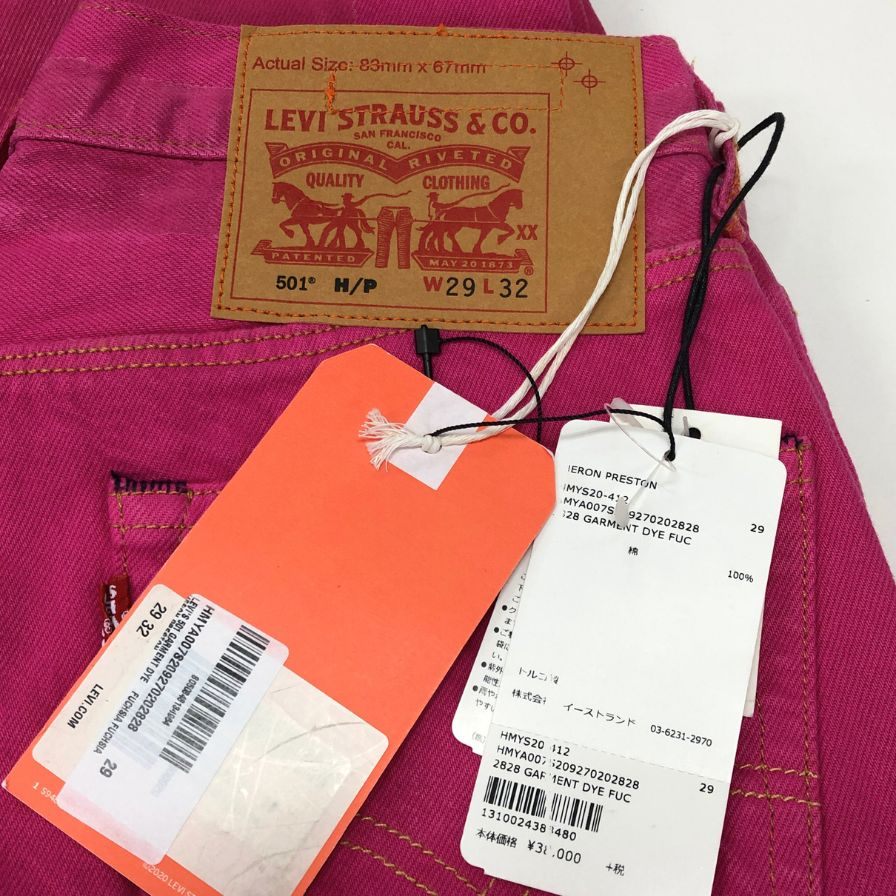リーバイス ヘロンプレストン デニムパンツ 501 メンズ ピンク サイズW29L32  LEVI'S 【AFB11】