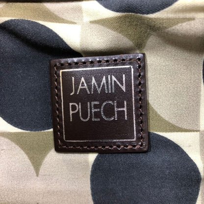 ジャマンピエッシェ ハンドバッグ パッチワーク レディース イエロー系 JAMIN PUECH【AFE8】