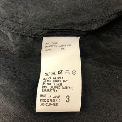 中古◆アンセルム エンブロイダードスーベニアシャツ ブラック メンズ サイズ3 ANCELLM EMBROIDERED SOUVENIR SHIRT 【AFB6】