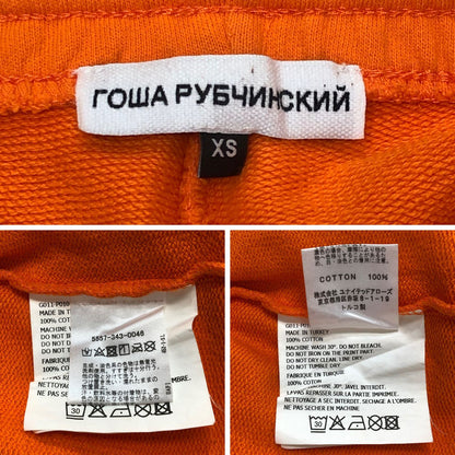ゴーシャ ラブチンスキー スウェットパンツ ロゴ オレンジ メンズ サイズXS Gosha Rubchinskiy 【AFB36】