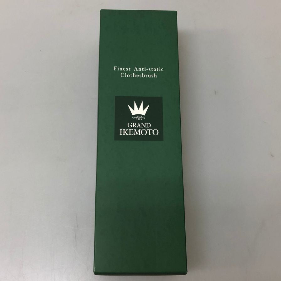 グランドイケモト 洋服ブラシ IKC-3222 豚毛 クリーナー GRAND IKEMOTO【AFI9】【中古】