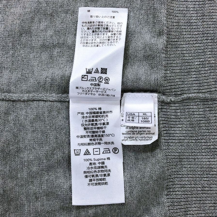 美品◆ブルックスブラザーズ カーディガン スピーマコットン グレー XL メンズ Brooks Brothers 【AFB8】