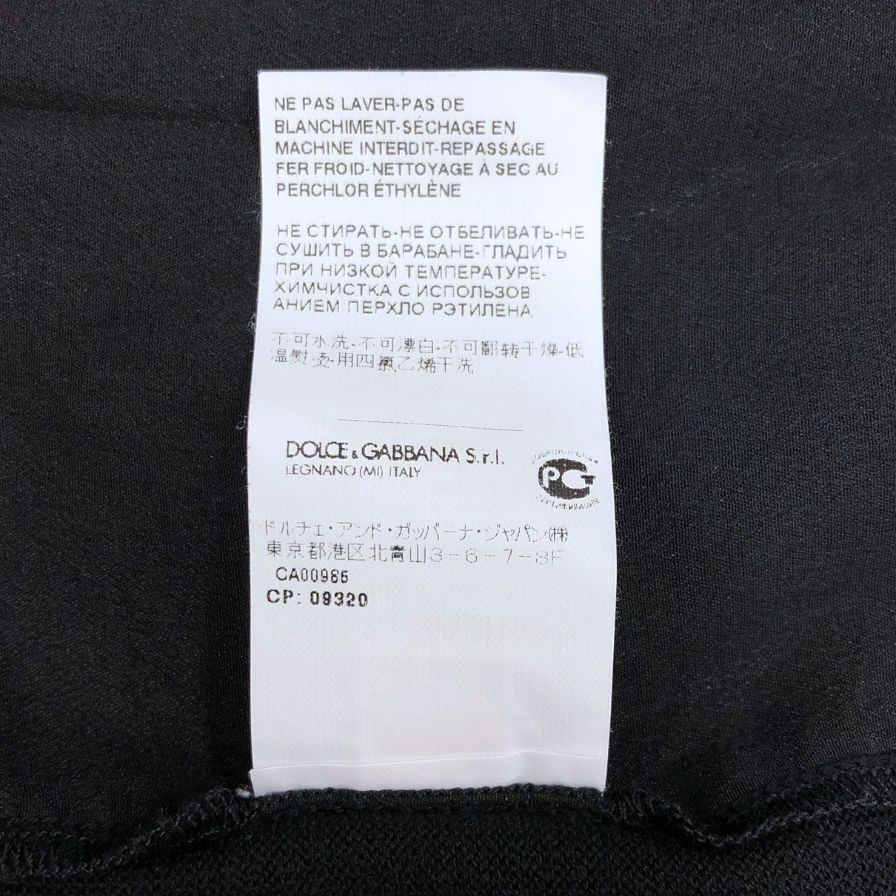 極美品◆ドルチェ＆ガッバーナ ウエスト変則ベルト カーディガン レディース サイズ42 ブラック DOLCE&GABBANA 【AFB25】