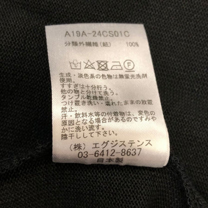 極美品◆マーカウェア ノーカラージャケット トップス メンズ サイズ2 ブラック MARKAWARE 【AFB51】