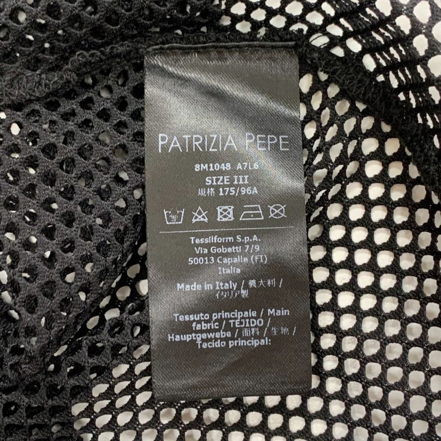 極美品◆パトリツィアペペ 長袖トップス メッシュ レディース サイズ3 イタリア製 ブラック PATRIZIA PEPE 【AFB29】