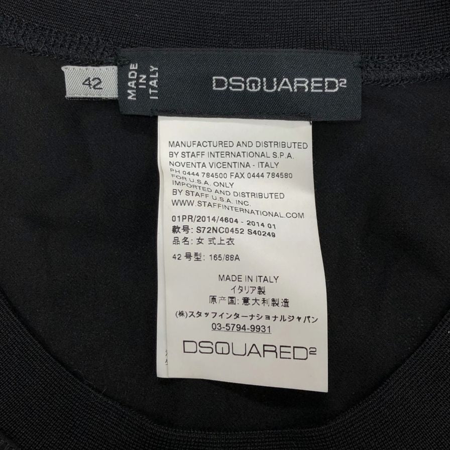 極美品◆ディースクエアード トップス シルク100% レディース サイズ42 ブラック S72NC0452 S40249 DSQUARED2 【AFB44】