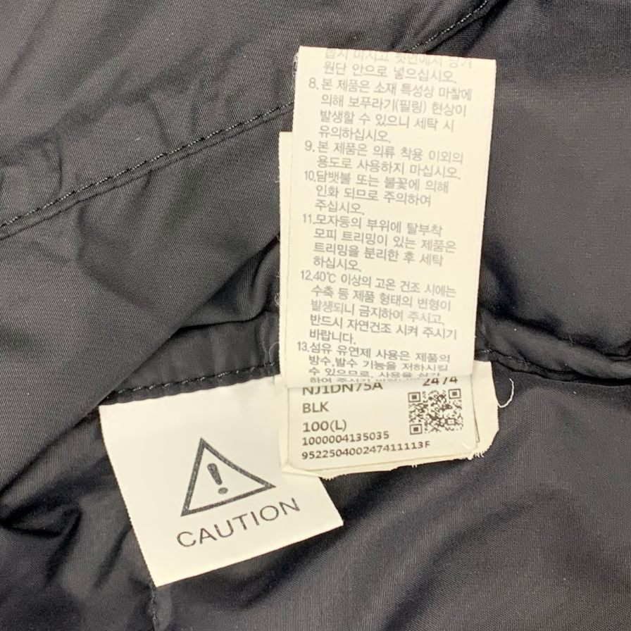 極美品◆ノースフェイス  ダウンジャケット NJ1DN75A ヌプシ 韓国モデル ECO NUPTSE JACKET ブラック サイズL  THE NORTH FACE 【AFA1】