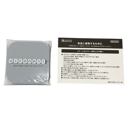 ニンテンドー スイッチ ゼルダの伝説 ティアーズ オブ ザ キングダム コレクターズ エディション Nintendo Switch【AFI28】【中古】