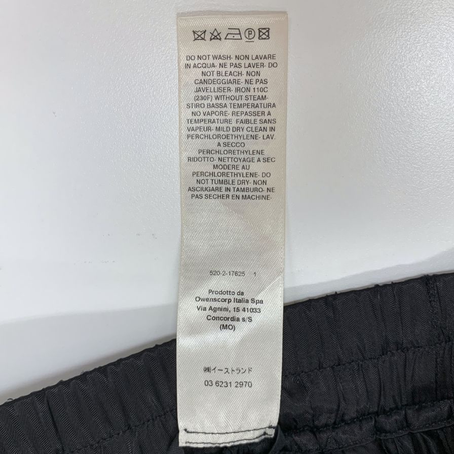 リックオウエンス キュプラ サルエル パンツ RP02A7318-O サイズ38 ブラック レディース Rick Owens 【AFB1】