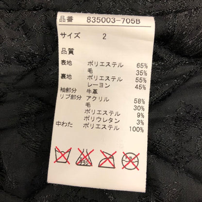 美品◆ノーアイディ ブルゾン スタジャン ウール 牛革 ブラック メンズ サイズ2 NO ID. 【AFG1】