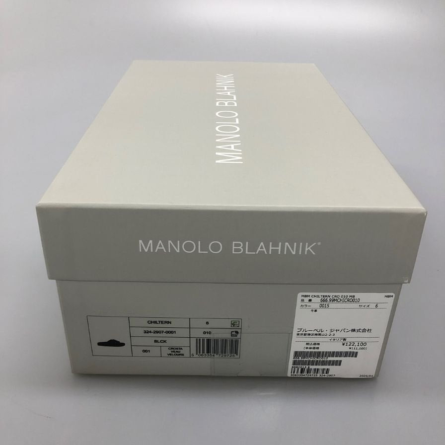マノロブラニク スライドサンダル ブラック サイズUK6 Manolo Blahnik 約25.0cm【AFD5】
