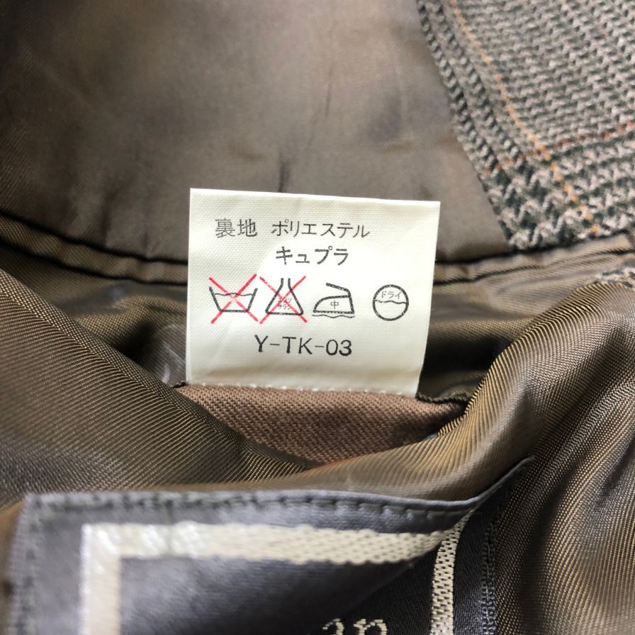美品◆クリスチャンディオールムッシュ テーラードジャケット ダブル チェック ブラウン系 メンズ サイズS Christian Dior MONSIEUR 【AFF22】