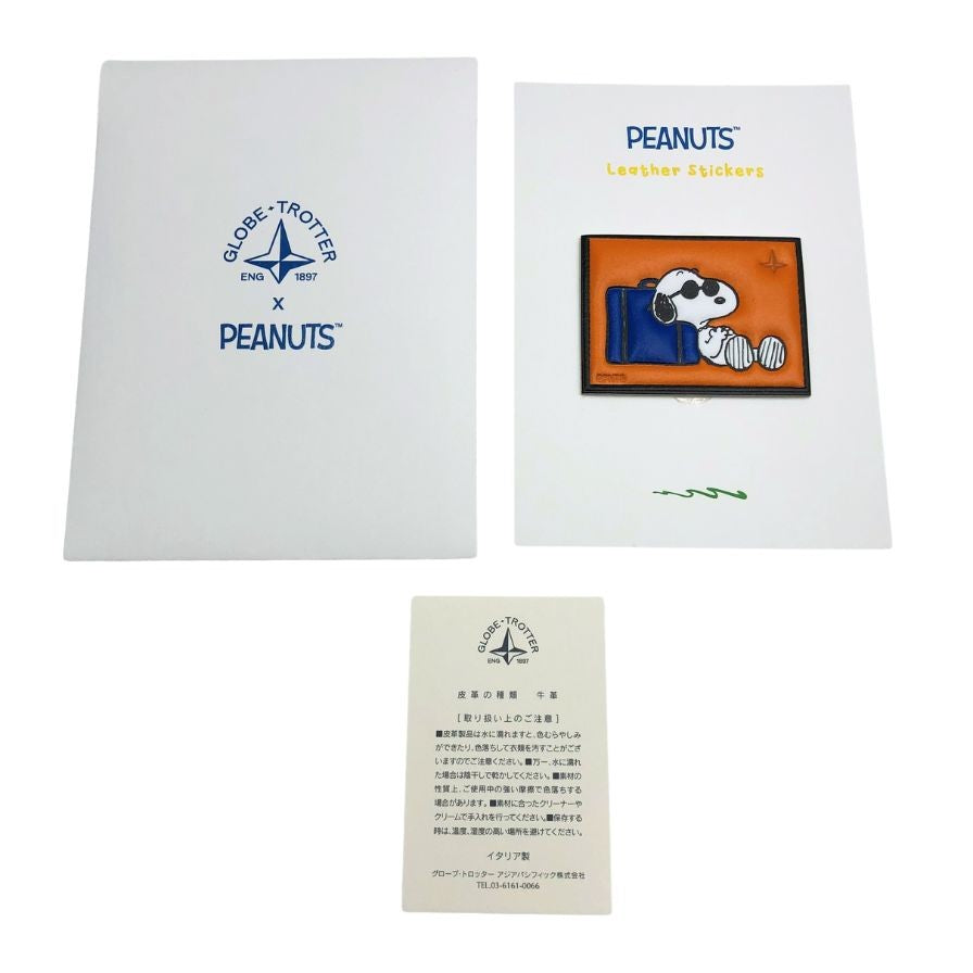 グローブトロッター ピーナッツ レザーステッカー スヌーピー＆スーツケース ユニセックス globe-trotter【AFI5】【中古】