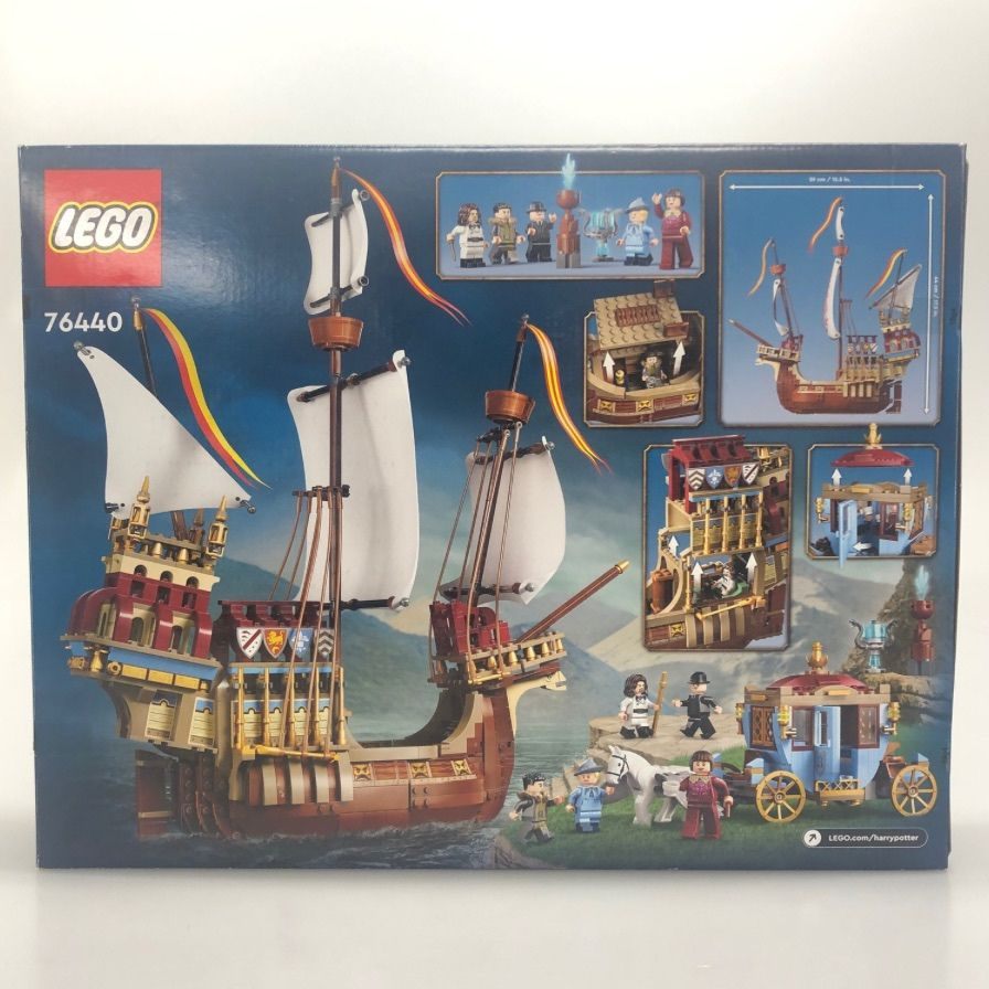 レゴ ハリー・ポッター 三大魔法学校対抗試合 LEGO【AFI28】【中古】