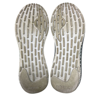 アディダス スニーカー フュージオ 4D GZ7885 メンズ サイズ27cm ホワイト adidas 約27.0cm【AFC8】