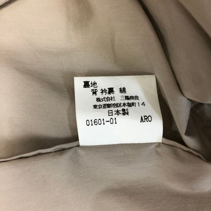 美品◆バーバリー バルカラーコート 90S 旧タグ ベージュ ナイロン混 メンズ サイズ160  Burberry 【AFB36】