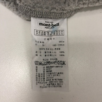 美品◆モンベル コリア ハーフジップ トップス レディース サイズM 160-170cm グレー mont-bell 【AFB26】