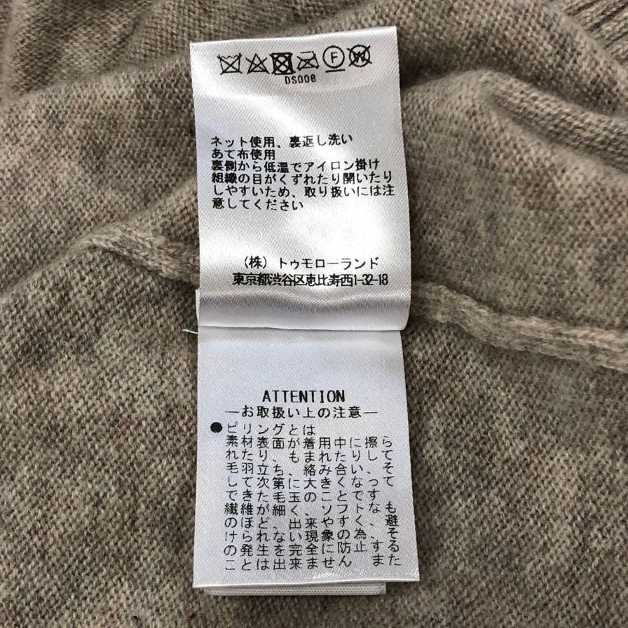 美品◆ジェームスパース ニット カシミヤ ウール ボタン メンズ サイズ3 グレー系 JAMES PERSE 【AFB15】