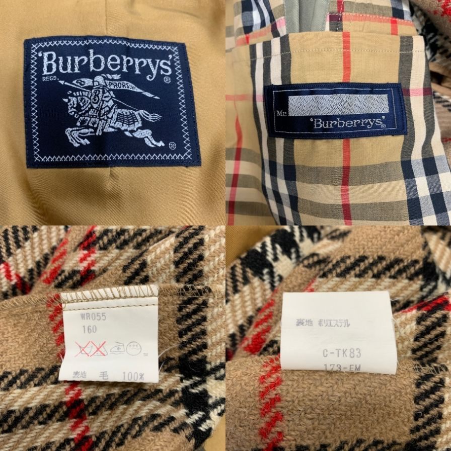 バーバリー バルカラーコート 旧タグ ライナー付き カーキ メンズ サイズ160 Burberry【LA】
