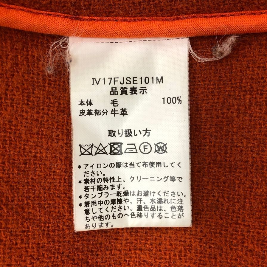 インバーティア ジョシュアエリス社製ウール ダッフルコート イングランド製 メンズ サイズ36 オレンジ INVERTERE Joshua Ellis【LA】