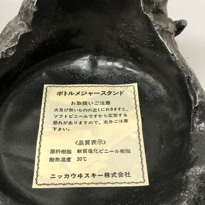【レトロ・2大セット】ニッカウヰスキー ボトル メジャー スタンド ディスプレイ台  NIKKA【AFI28】【中古】