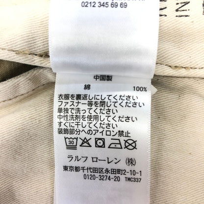 ダブルアールエル オフィサーズ パンツ トラウザー メンズ ベージュ サイズW28L30 RRL RALPH LAUREN 【AFB20】