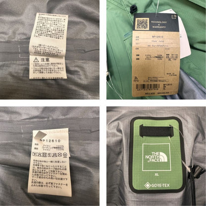 美品◆ザ ノース フェイス NP12610 ハイカーズジャケット ディープグラスグリーン サイズXL THE NORTH FACE 【AFA15】