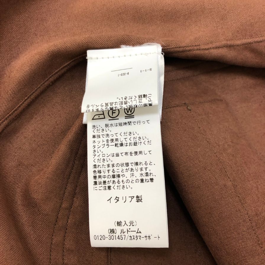 美品◆エリッコフォルミコラ サファリシャツ ジャケット テンセル ブラウン サイズ46 Errico Formicola 【AFB36】