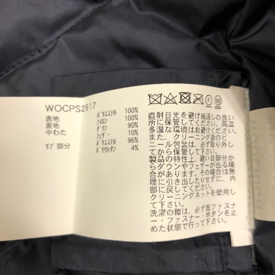 美品◇ウールリッチ ダウンジャケット ゴアテックス ネイビー 美品◇ウールリッチ ダウンジャケット ゴアテックス ネイビー