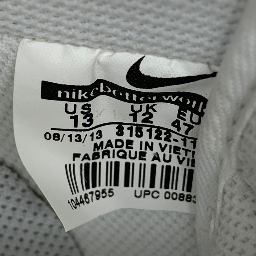 ナイキ ローカットスニーカー AIR FORCE1 ’82  315122-111 メンズ サイズ31cm ホワイト NIKE 約31+cm【AFC45】