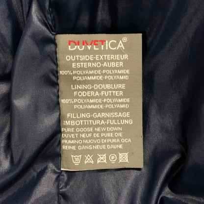 美品◆デュベティカ ナイロンダウンジャケット ブラック レディース サイズ44 DUVETICA 【AFA14】
