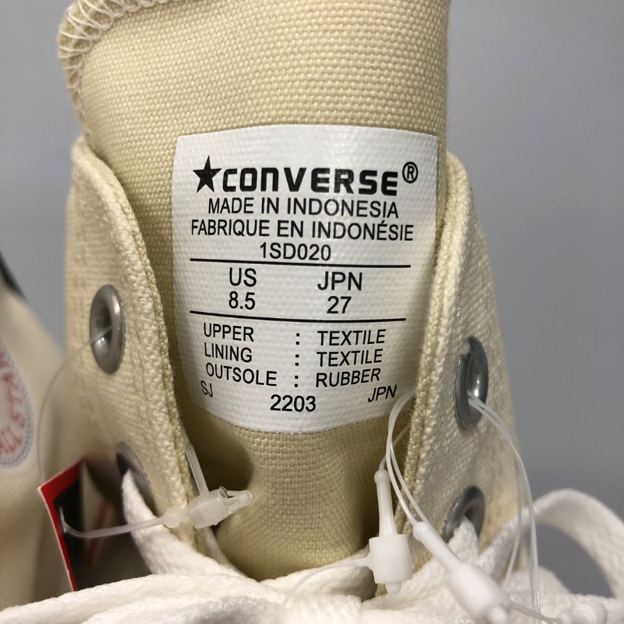 コンバース コムデギャルソン ハイカット スニーカー チャックテイラー メンズ ホワイト サイズ26cm  CONVERSE 約26.0cm【AFD13】