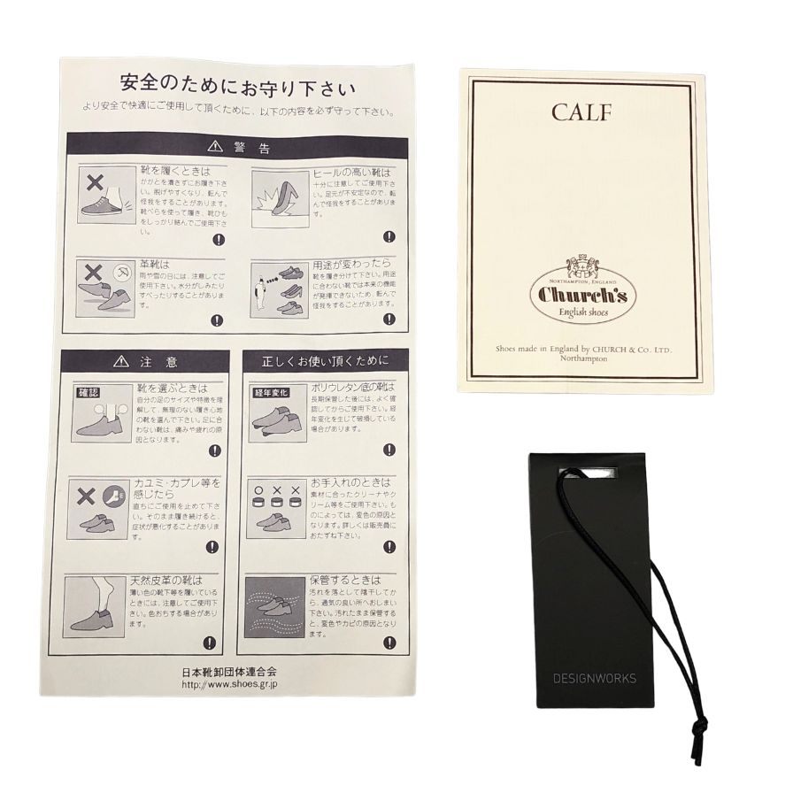 チャーチ レザーシューズ サイズ8.5 メンズ ブラック Church's COWES ビジネスシューズ 約27.0cm【LA】【中古】