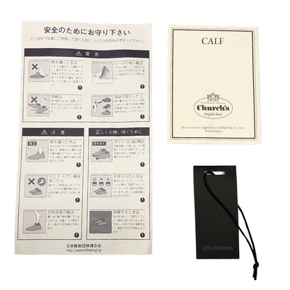 チャーチ レザーシューズ サイズ8.5 メンズ ブラック Church's COWES ビジネスシューズ 約27.0cm【LA】【中古】
