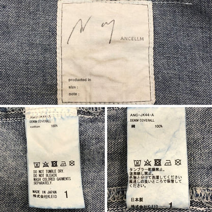 極美品◆アンセルム  デニム カバーオール ジャケット ブルゾン ダメージ加工 25年モデル メンズ サイズ1 Ancellm 【AFB6】