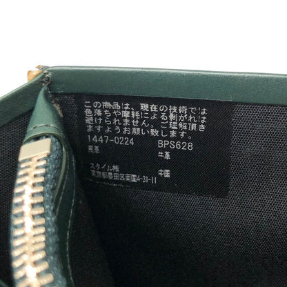 ポールスミス 長財布 コードバンレザー 馬革×牛革コンビ BPS628 メンズ ブラック&グリーン Paul Smith【AFI5】