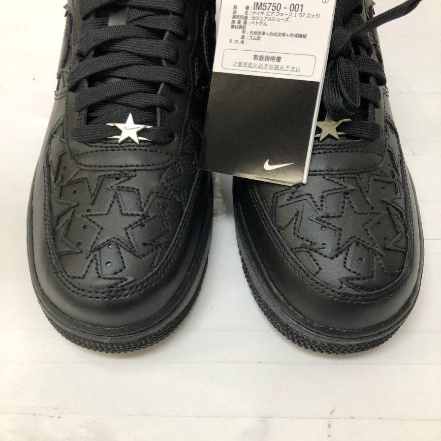ナイキ エア フォース 1 '07 エッジ IM5750-001 メンズ サイズ 27.5cm ブラック Nike 約27.5cm【AFD2】