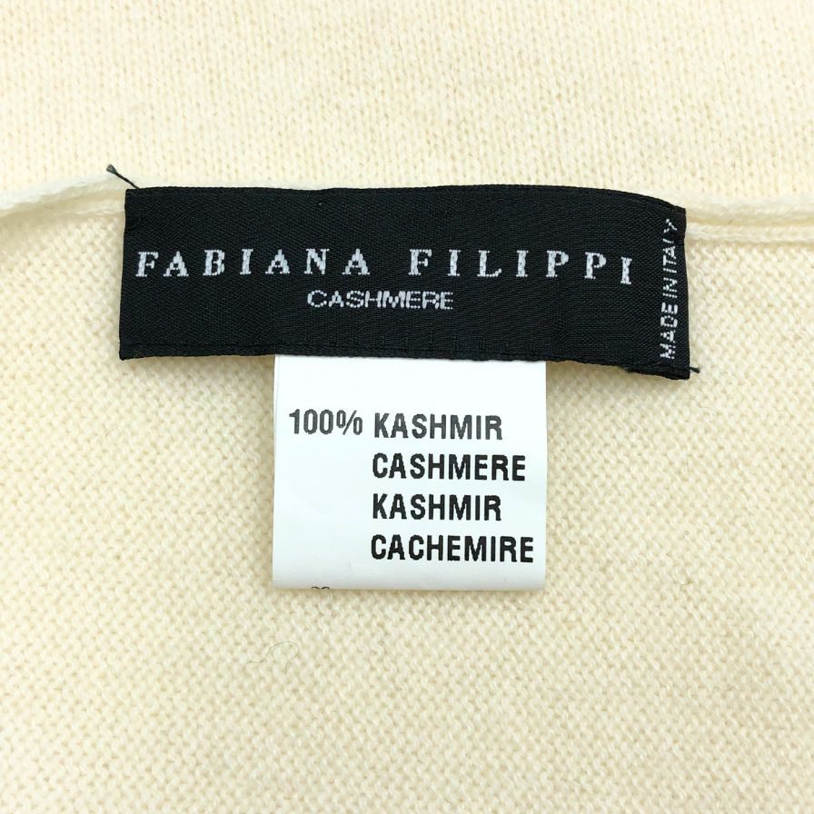 FABIANA FILIPPI ファビアナフィリッピ ストール ファビアナフィリッピ FABIANA FILIPPI ストール マフラー