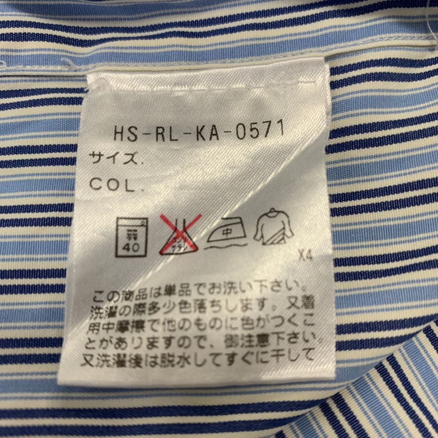 美品◆ラルフローレン ボタンダウンシャツ 90S オールド ストライプ ブルー系 メンズ サイズ4L Ralph Lauren 【AFB13】