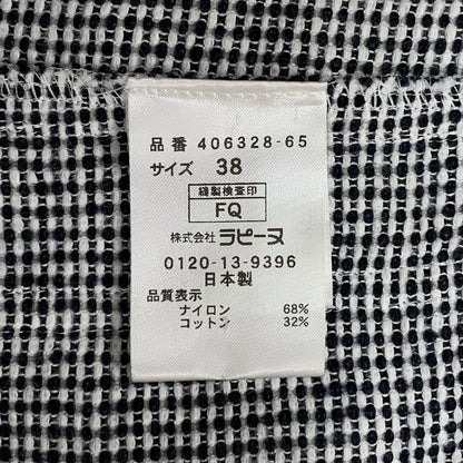 美品◆ラ ジョコンダ ショート丈 1Bジャケット 日本製 ラピーヌ社 レディース サイズ38 ブラック×ホワイト LA JOCONDE 【AFB42】