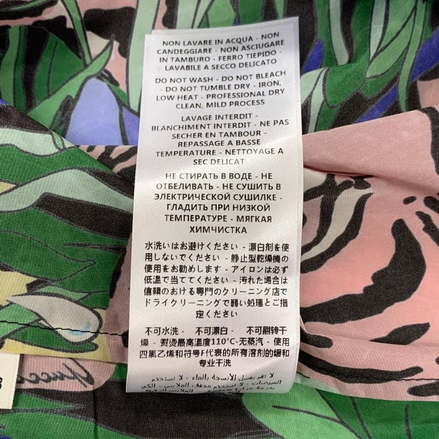 新品同様◆グッチ 19SS ナイロンジャケット マルチカラー アニマル柄 タイガー メンズ サイズ38 576968 GUCCI 【AFB26】